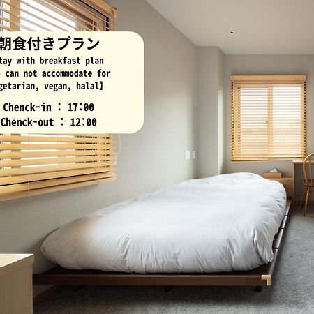 Yado Arashiyama Hotel Kyoto Eksteriør billede