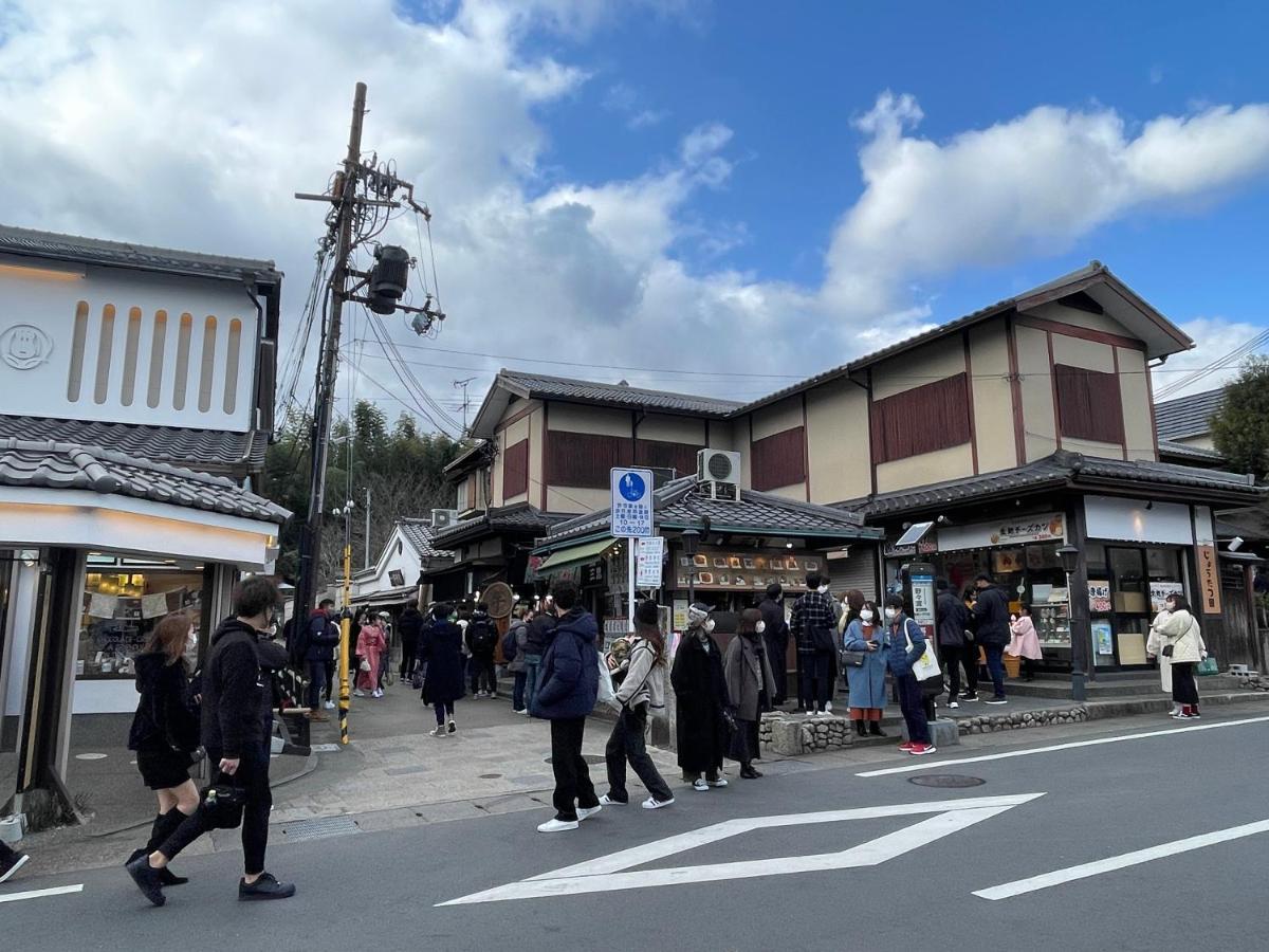 Yado Arashiyama Hotel Kyoto Eksteriør billede