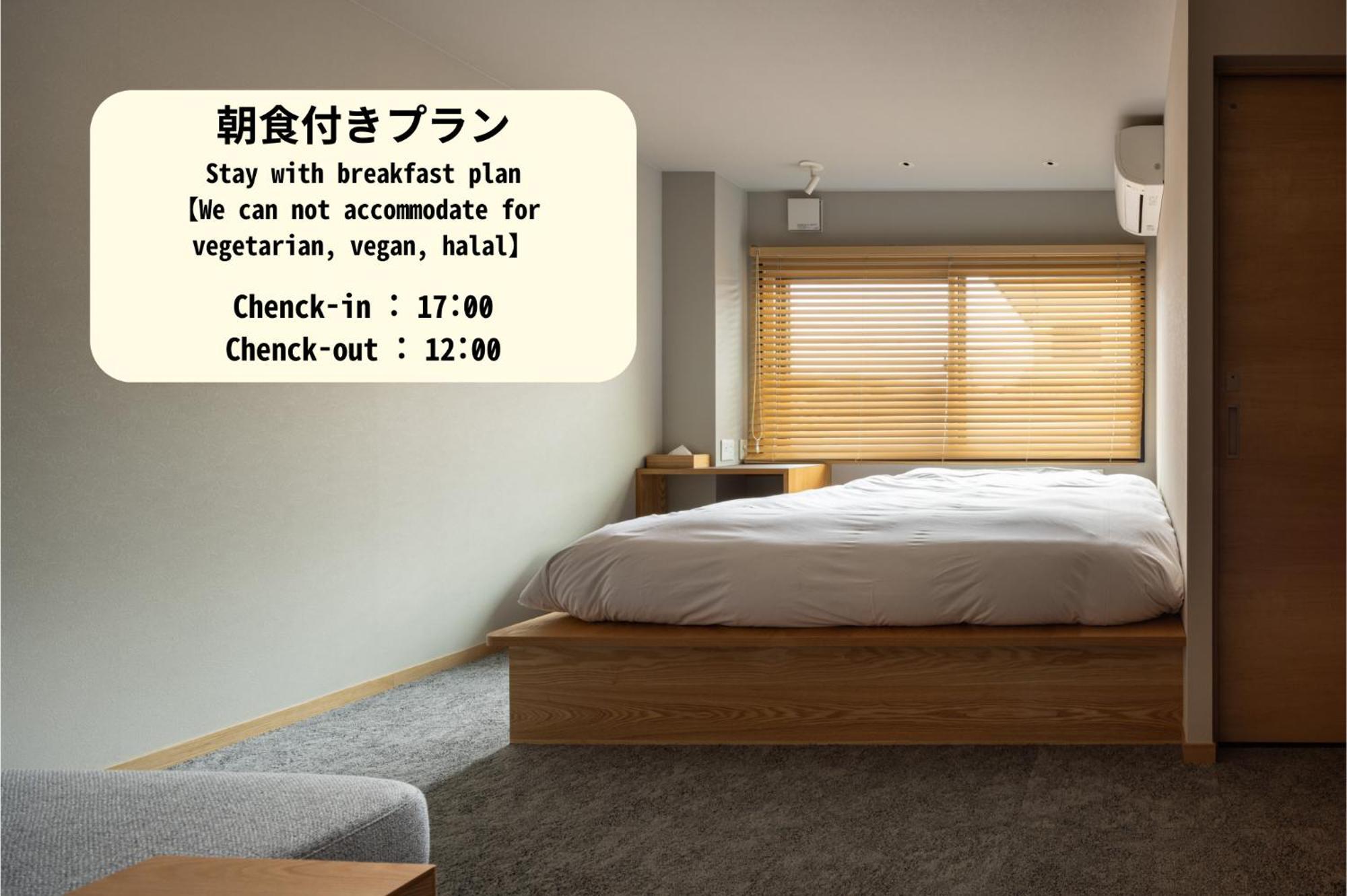 Yado Arashiyama Hotel Kyoto Eksteriør billede