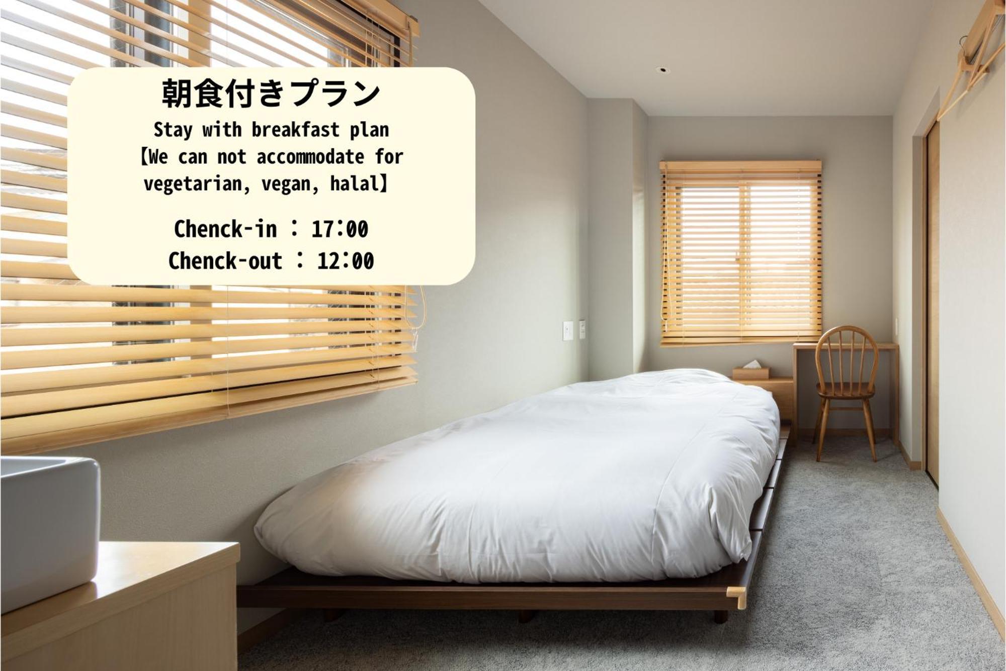 Yado Arashiyama Hotel Kyoto Eksteriør billede