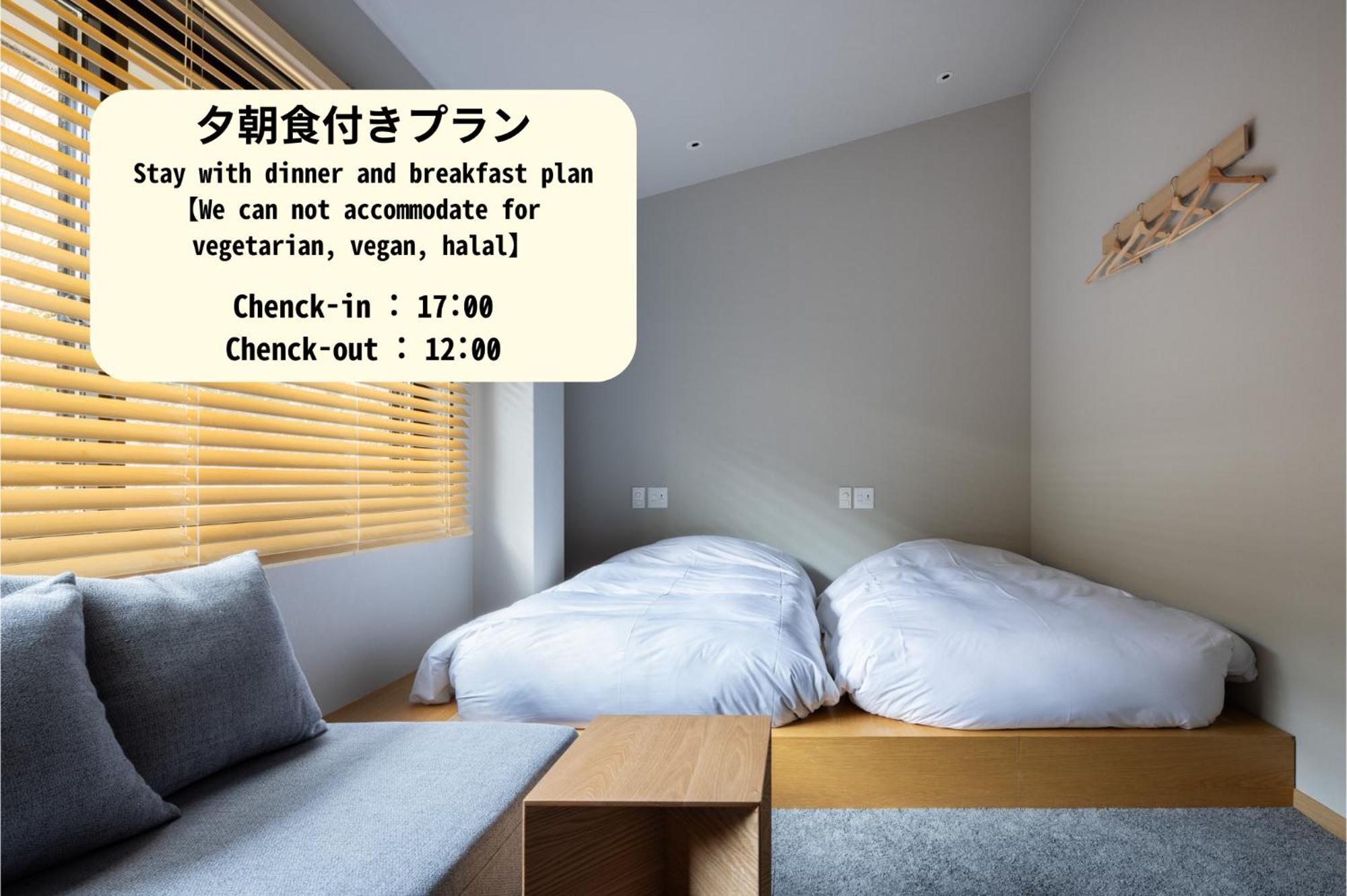 Yado Arashiyama Hotel Kyoto Eksteriør billede