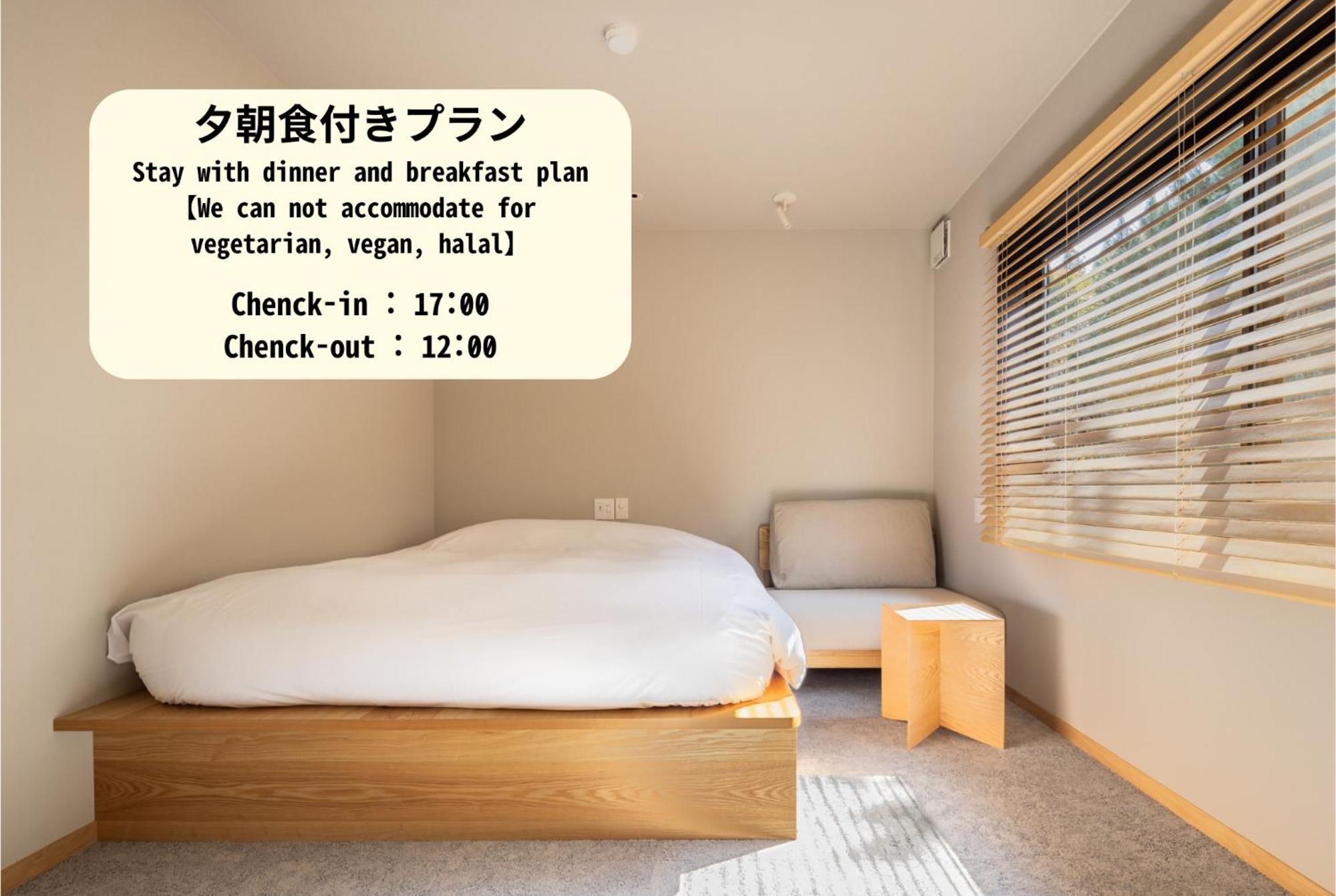 Yado Arashiyama Hotel Kyoto Eksteriør billede