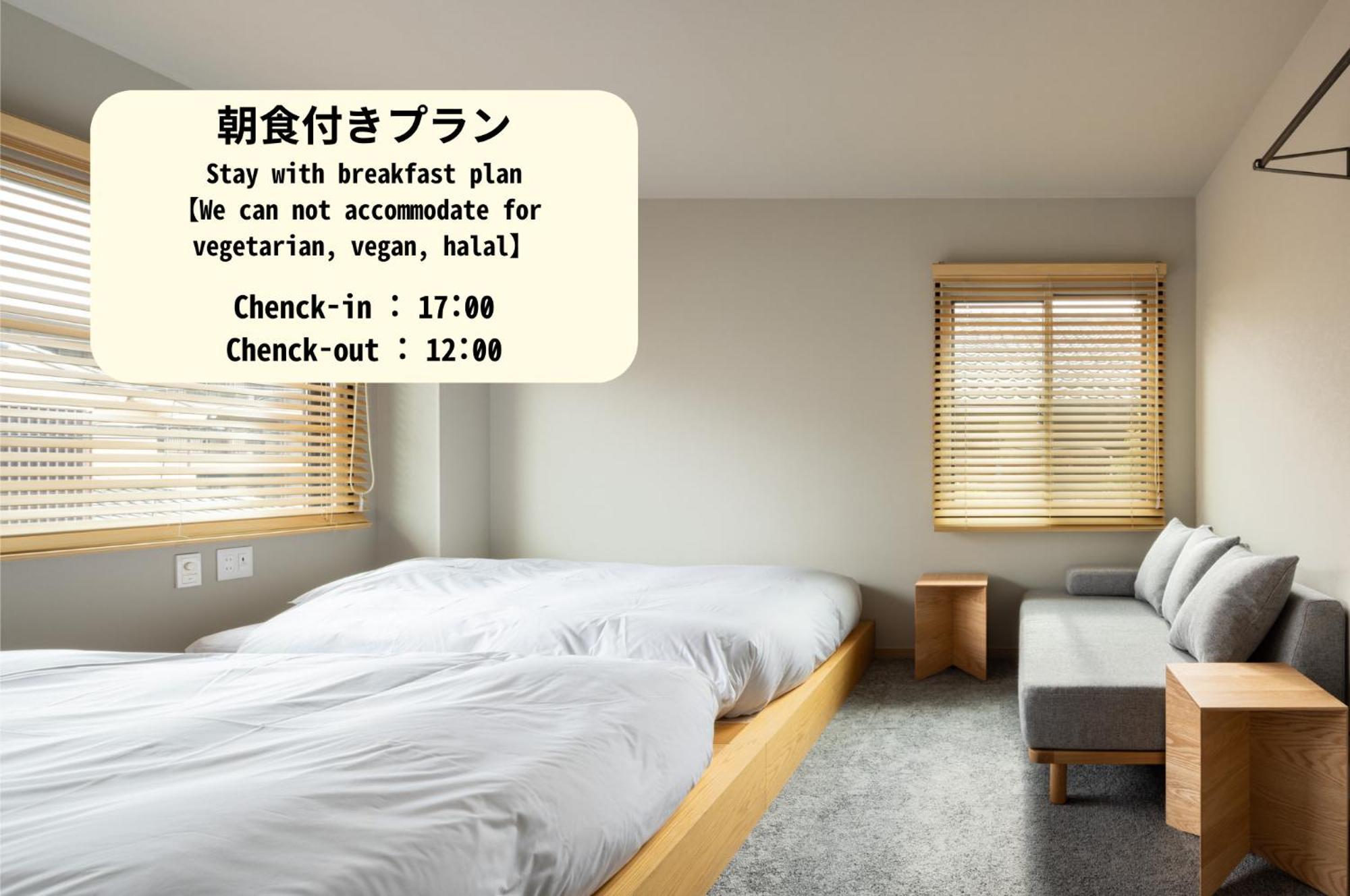 Yado Arashiyama Hotel Kyoto Eksteriør billede