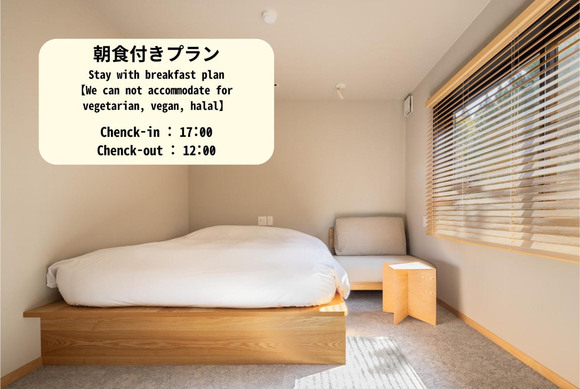 Yado Arashiyama Hotel Kyoto Eksteriør billede