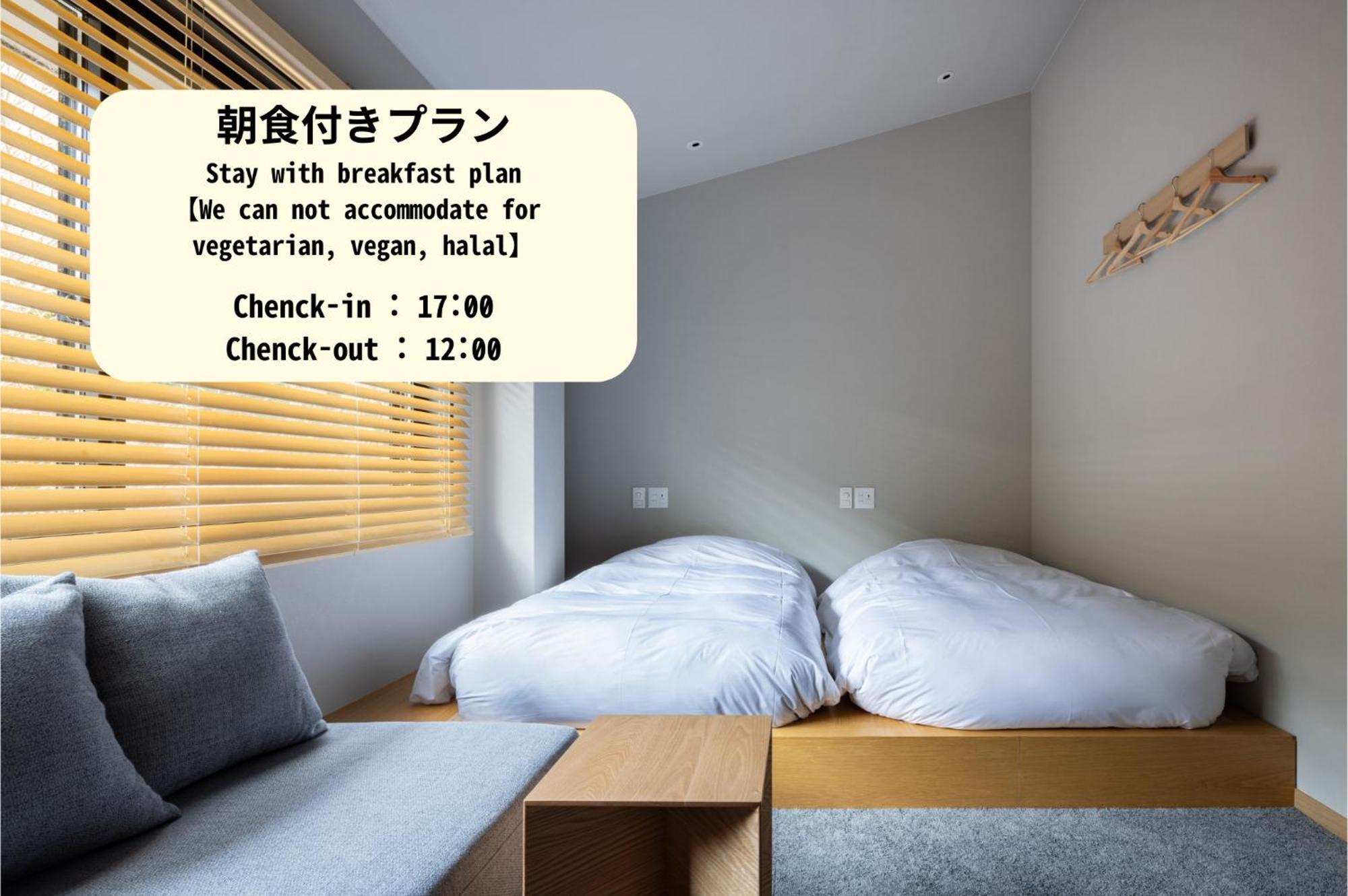 Yado Arashiyama Hotel Kyoto Eksteriør billede