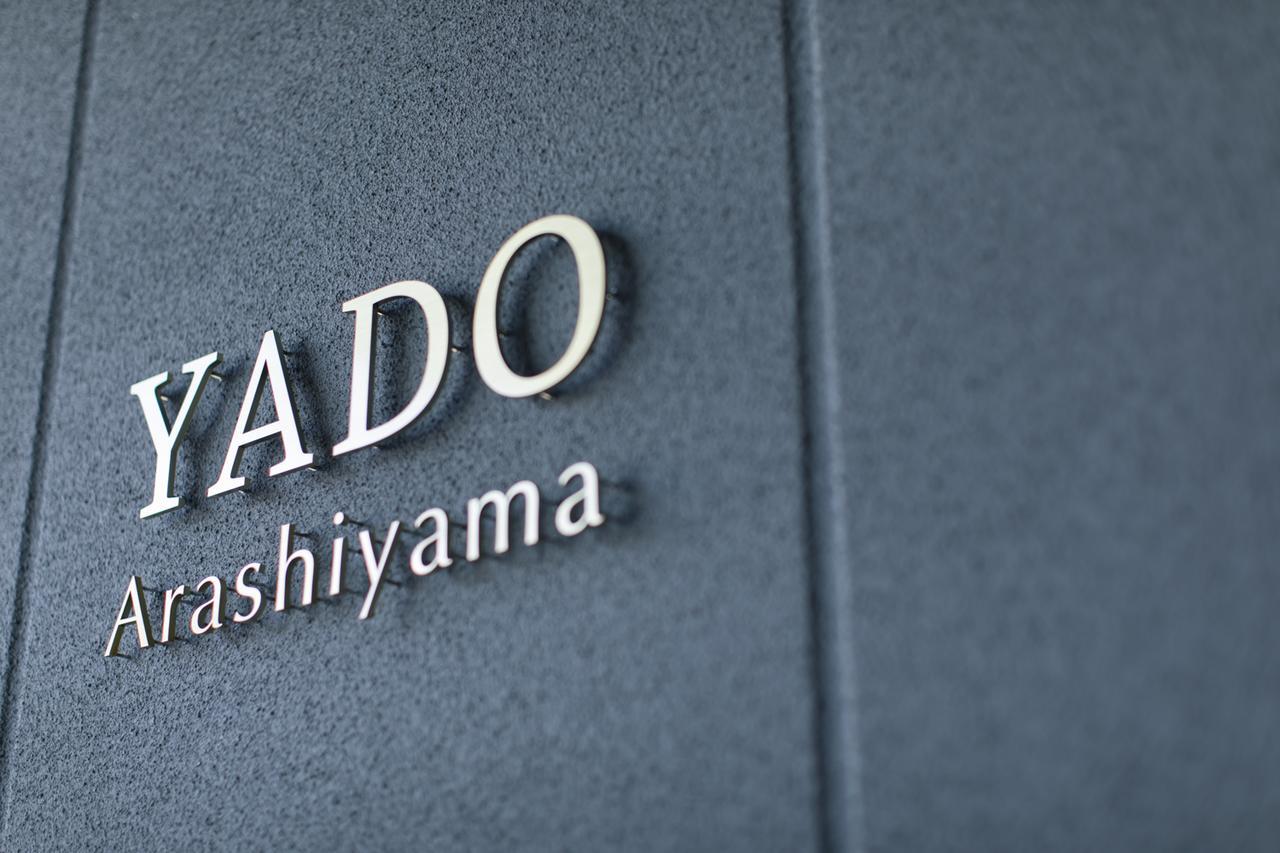 Yado Arashiyama Hotel Kyoto Eksteriør billede