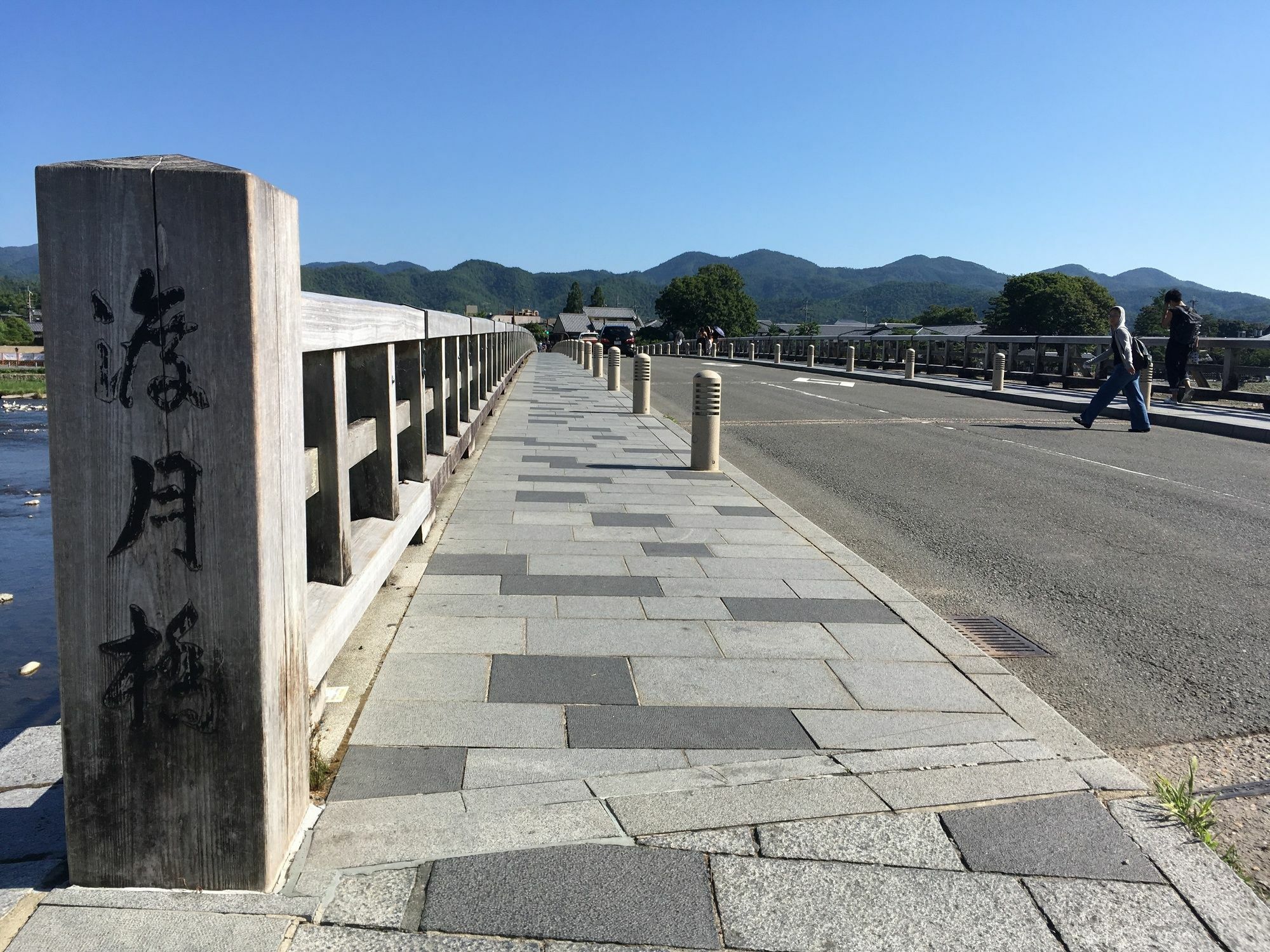 Yado Arashiyama Hotel Kyoto Eksteriør billede